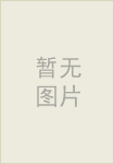 周朴